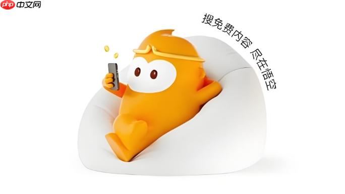 悟空浏览器网页版登录入口 悟空浏览器在线使用网站