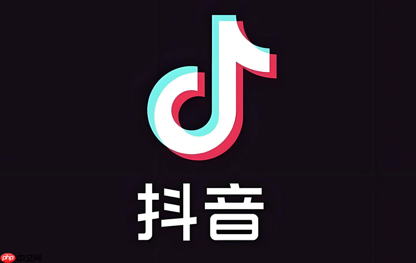 抖音怎么设置扫脸权限呢