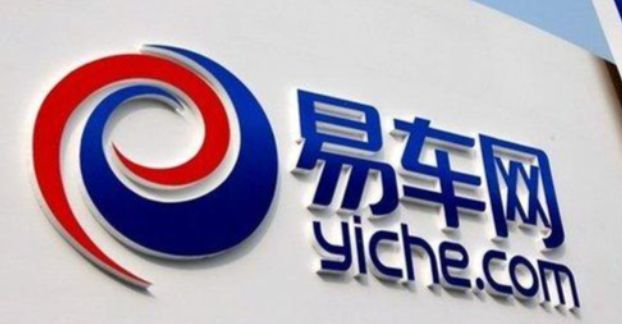 易车网汽车报价入口 易车网车型库查询入口