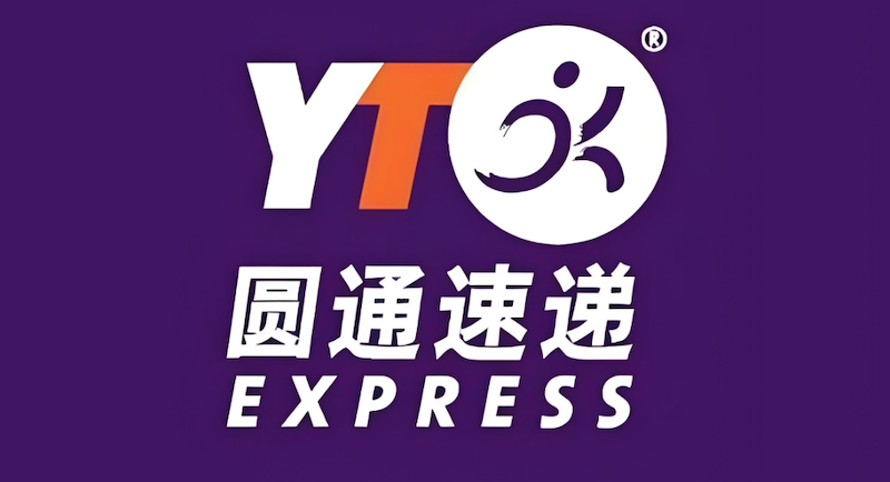 圆通快递运单号查询平台 圆通物流快件追踪方法分享