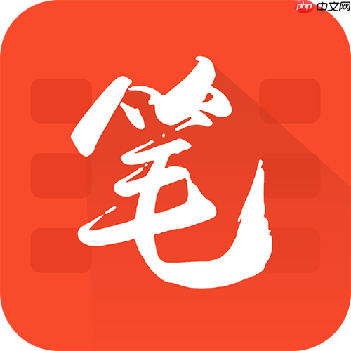 笔趣阁怎样搜索作者全部作品_笔趣阁搜索作者作品办法【技巧】