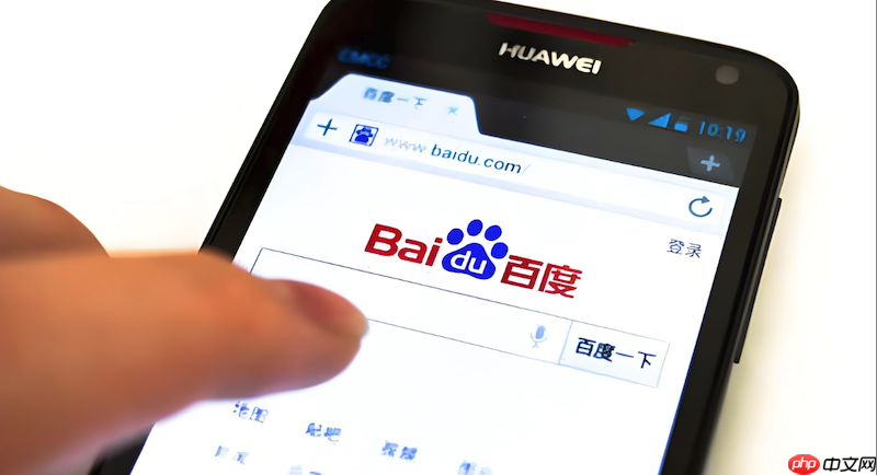 百度浏览器下载提示安全风险怎么办 百度浏览器文件下载安全提示处理方法