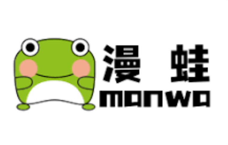 漫蛙漫画官网 - 官方入口在线畅读海量高清漫画