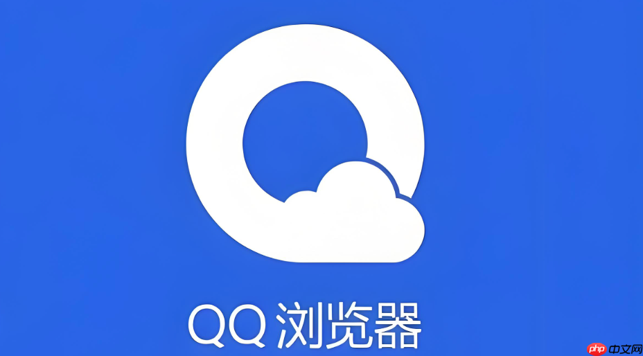 qq浏览器怎么批量下载网页图片_QQ浏览器网页图片批量保存操作教程