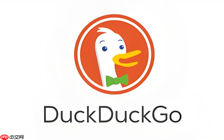duckduckgo浏览器如何禁用或启用Cookie_DuckDuckGo Cookie管理操作