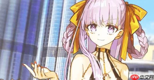 《FGO》迪拜bb介绍