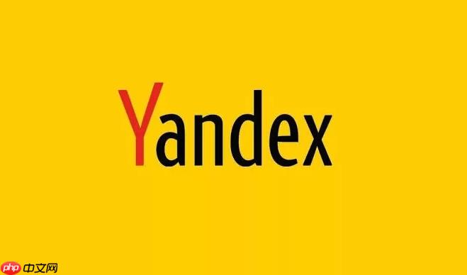 除了Yandex，俄罗斯还有哪些搜索引擎？Rambler, Mail.ru介绍