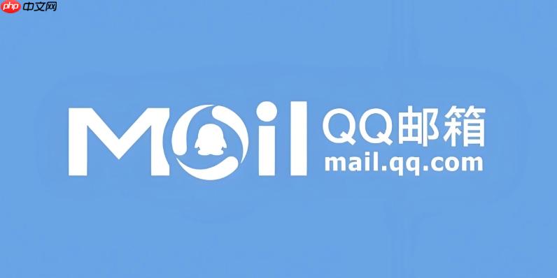 QQ网页登录官方平台 QQ在线多人聊天官网