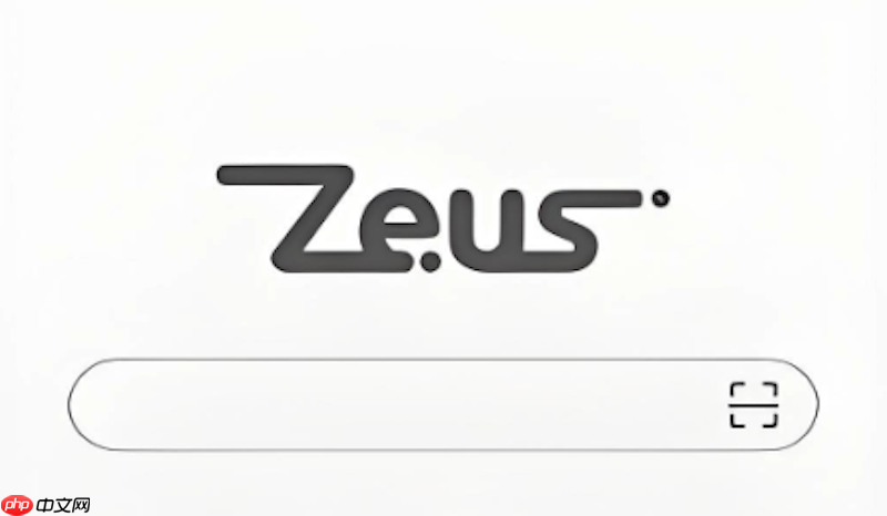 Zeus浏览器在线链接入口 宙斯浏览器官网首页快速访问