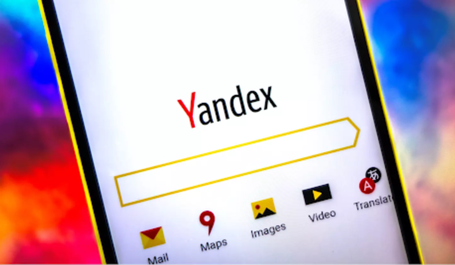 yandex网页版入口地址_Yandex搜索引擎网页版免登录使用指南