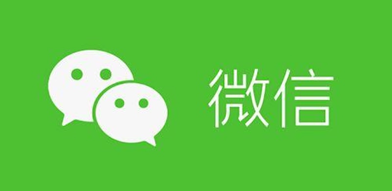 微信怎么扫一扫_微信扫码付款与识别二维码功能