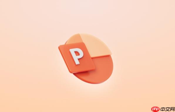 PPT如何制作微立体风格PPT_PPT层级感设计与阴影设置教程