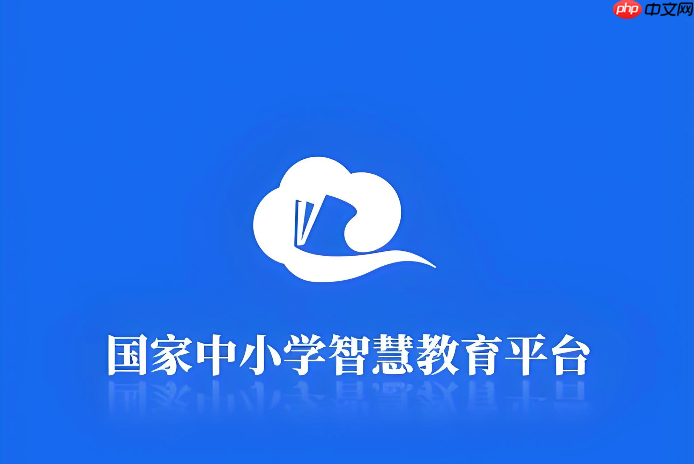 国家中小学智慧教育平台怎么下载课本 国家中小学智慧教育平台课本下载方法【教程】