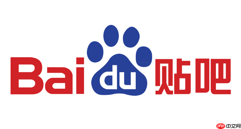 百度贴吧怎么申请吧主 百度贴吧当吧主需要什么条件【申请流程】