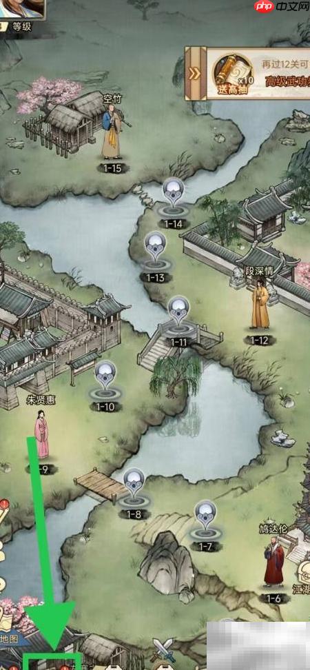 剑啸江湖：查看接器打器攻击