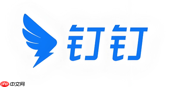 钉钉脑图怎么收起分支 钉钉思维导图折叠显示【技巧】