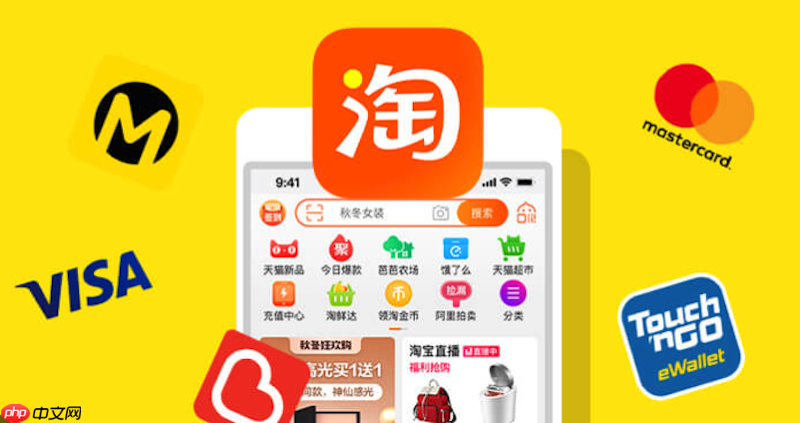 淘宝怎么查看我的问答_淘宝商品提问与回答记录