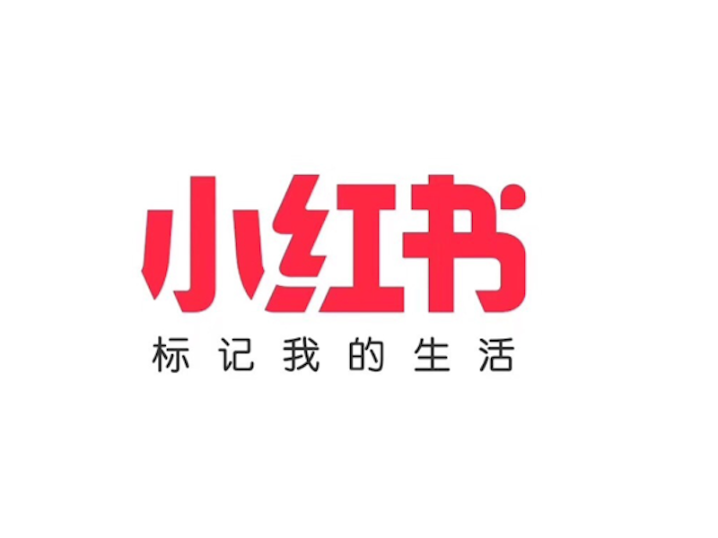 小红书网页版登录入口 小红书网页版官网直接登录