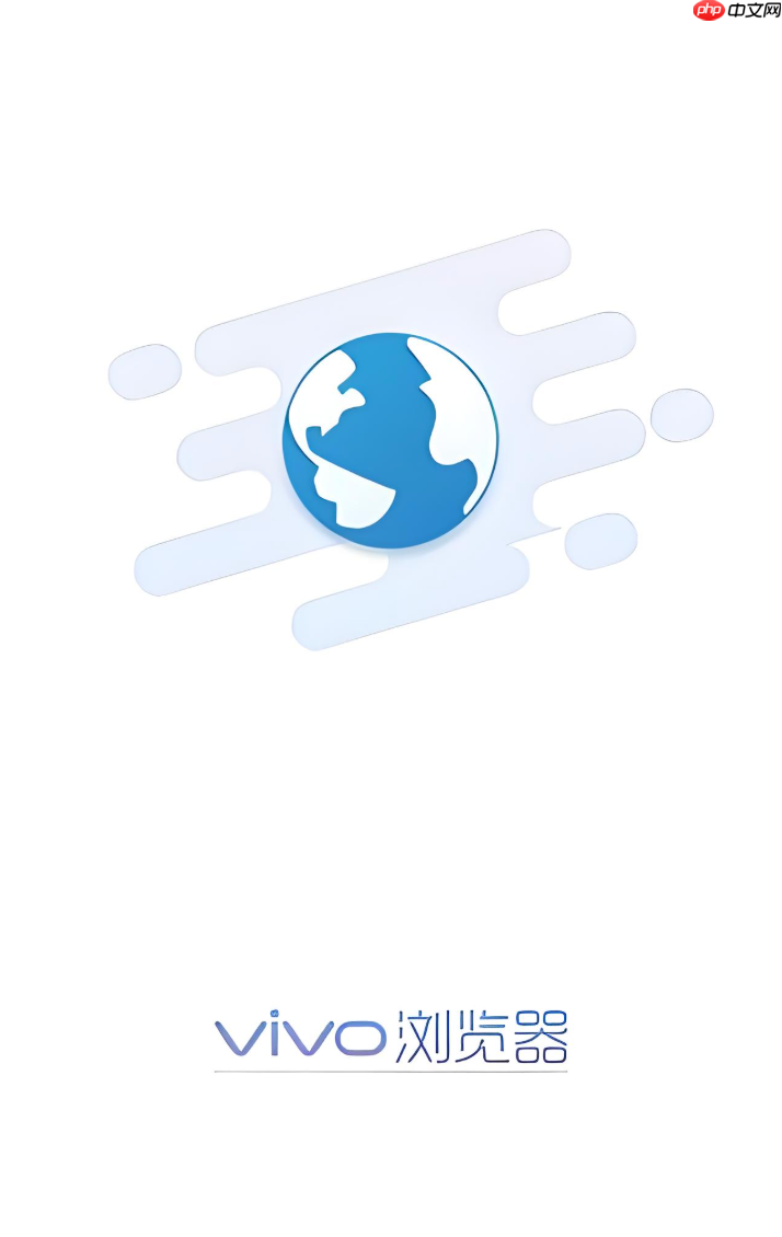 vivo浏览器如何清理保密柜里的冗余文件_vivo浏览器私密空间管理