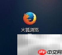 路由器流量统计工具