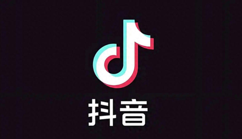 抖音怎么开启私密账号 抖音设置账号私密权限方法【技巧】
