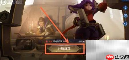 打王者必听战歌合集