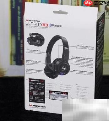 魔声Clarity HD开箱体验