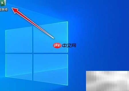 微表格插入数学符号?技巧