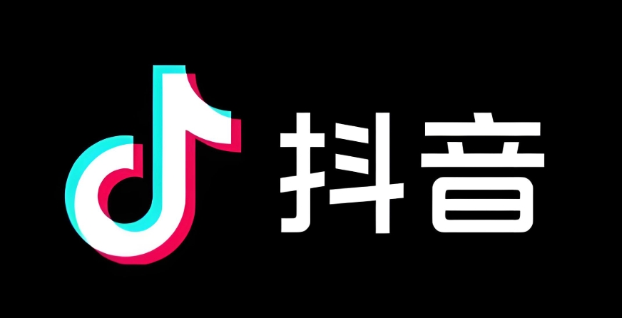 抖音网页版极速版入口 抖音在线直接入口