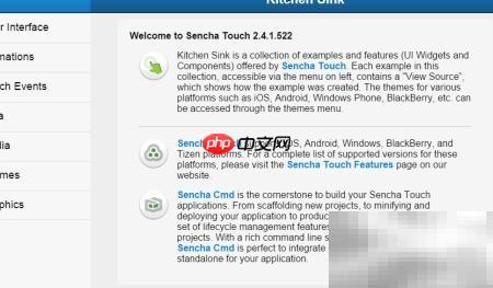 Sencha Touch蜡烛图详解