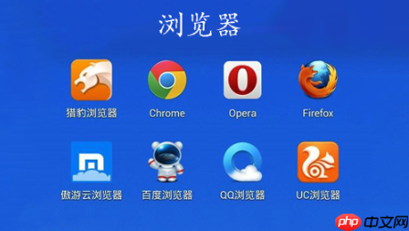 夸克浏览器怎么添加书签到桌面_夸克快捷书签创建操作【操作】