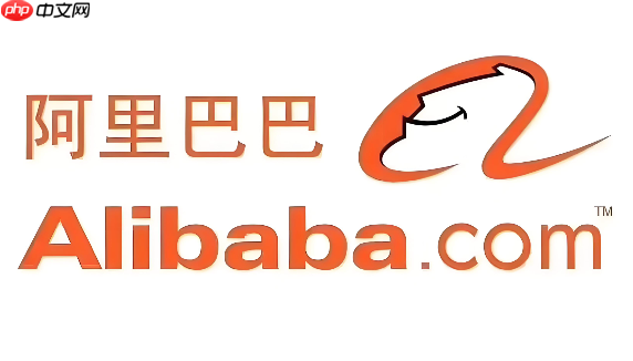 1688怎么使用采源宝转发货源 1688使用采源宝方法【技巧】