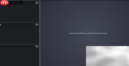 CSS制作提示工具技巧
