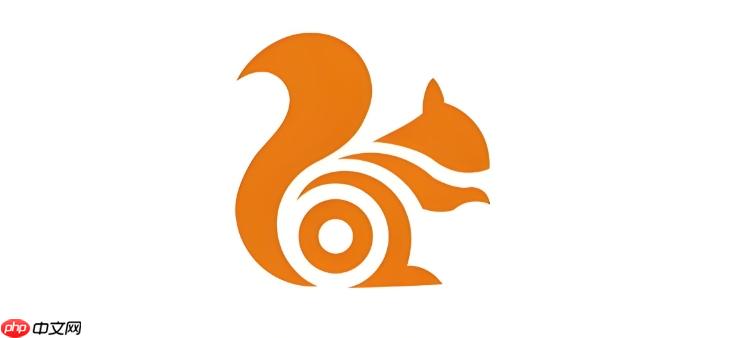 UC浏览器官网平台登录入口 UC浏览器网页版在线打开