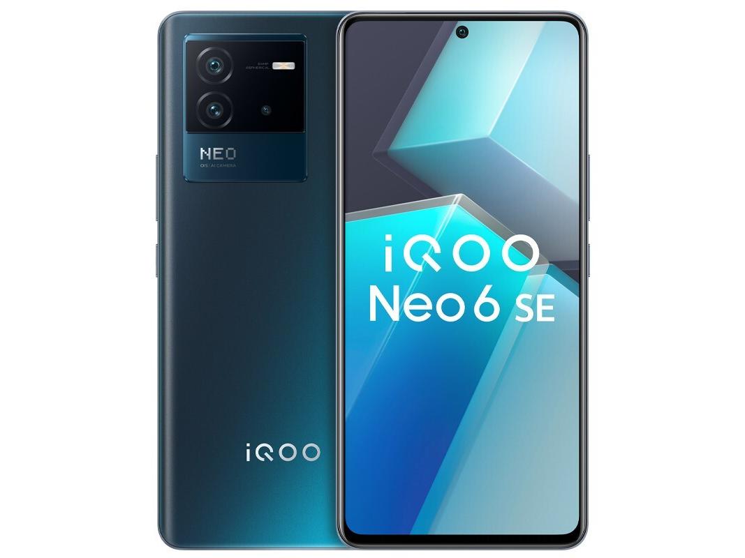 iQOO Neo6 SE（8GB/256GB）