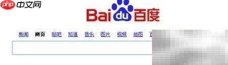 吉吉影单播放器下载教程