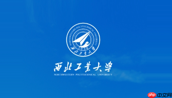 翱翔门户学生证补办怎么申请？学生证申领流程解析