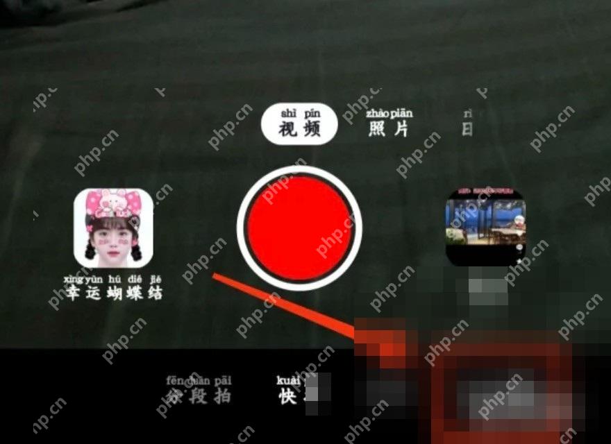 抖音直播间福袋怎么发