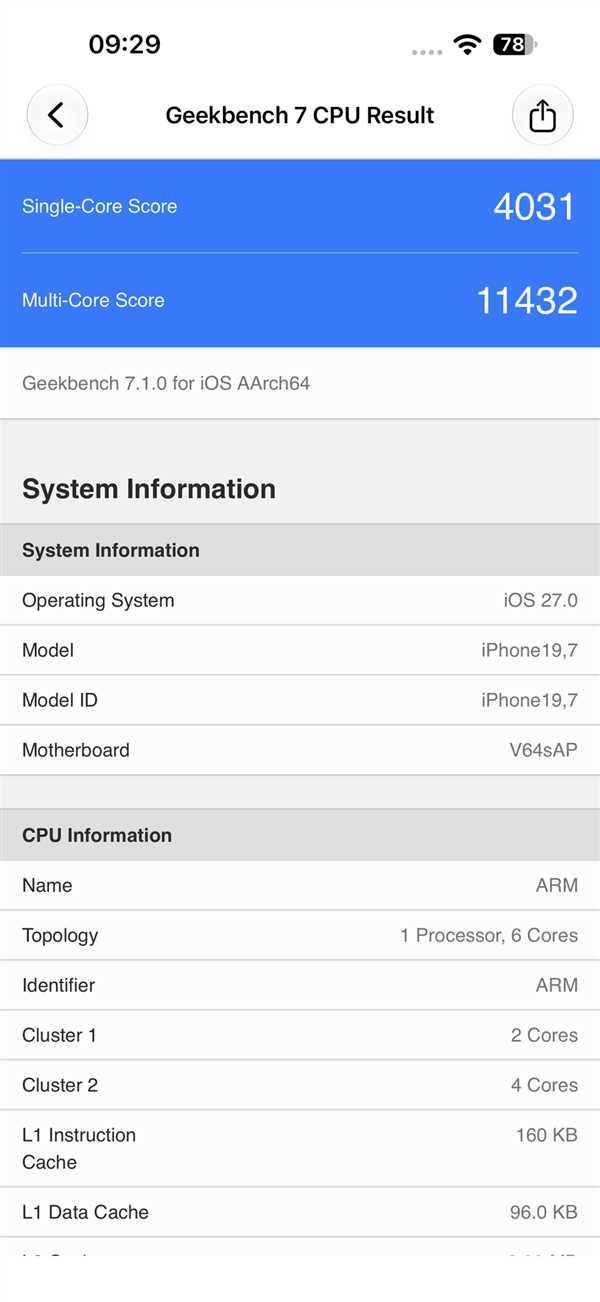 17用户没必要换!iPhone 18 Pro Max全面体验